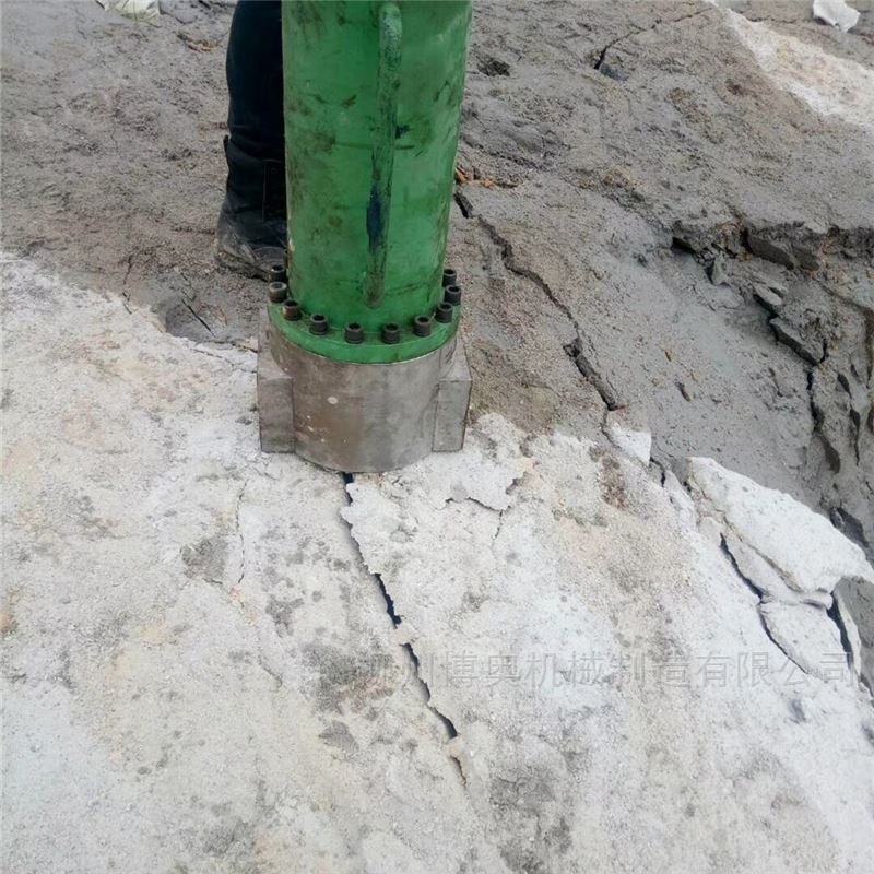重庆矿山岩石开采劈裂机分石机