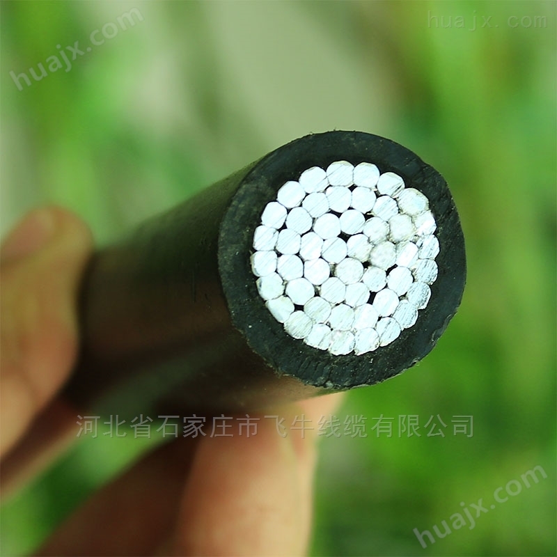 青海西宁市电线电缆JKLGYJ-120/20国标厂家