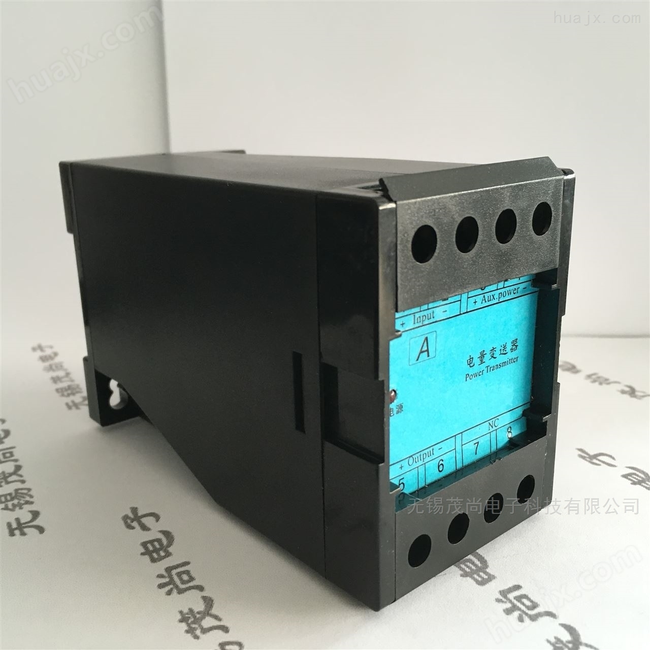0-10V电压转10-0V反向电压变送器
