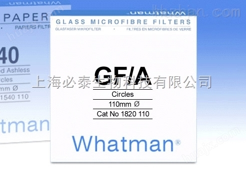 Whatman 沃特曼 无黏合剂玻璃微纤维滤纸
