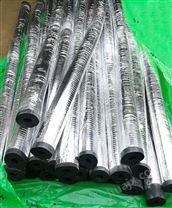 消防管道用铝箔橡塑温管板价格低质量好生产厂家