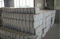 北京硅酸铝保温棉价格