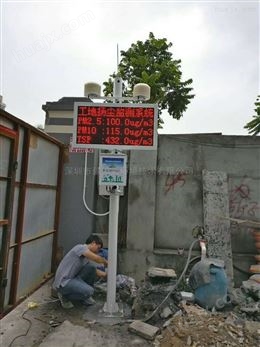 深圳工地TSP视频在线监测，工地扬尘监测仪