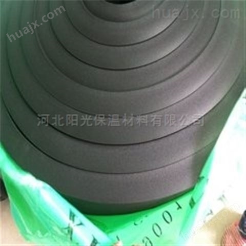 B1级橡塑保温板厂家/厚度规格