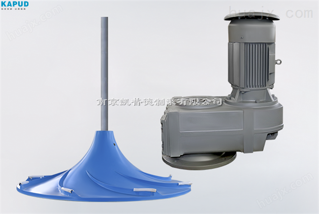 混凝调节污水双曲面立式搅拌机GSJ-1500-3.0