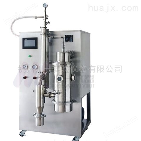 石墨烯喷雾干燥机CY-8000Y高低温可选