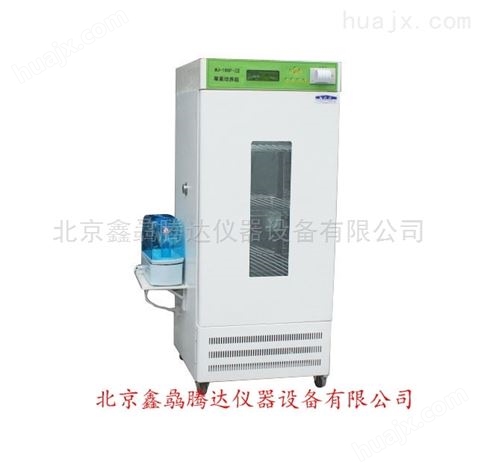 HH-B11-420BSII电热恒温培养箱