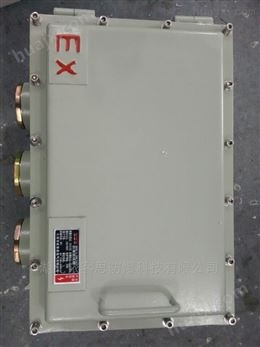 BJX-200*300*150铝合金防爆接线箱