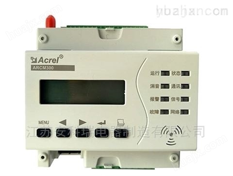 ARCM300T-Z-2G全电参量测量监控装置