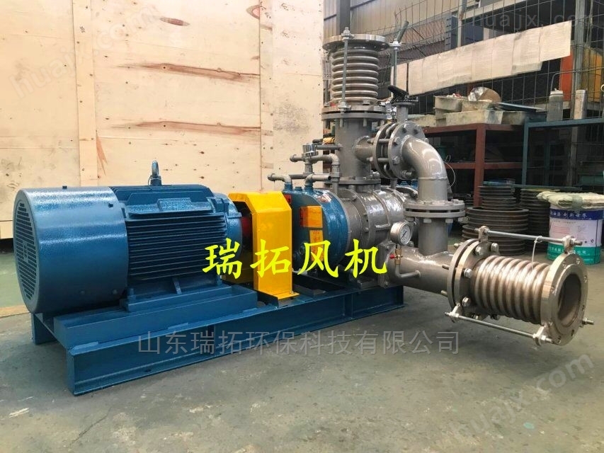 处理工业废水用MVR蒸汽压缩机