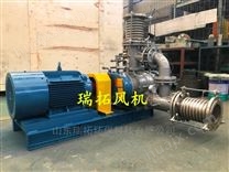 化工行业用MVR蒸汽压缩机，*