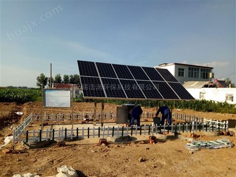 农村人居环境整治太阳能微动力污水处理设备