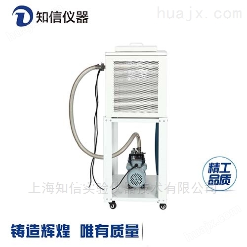 冷冻干燥机ZX-LGJ-1普通型上海知信