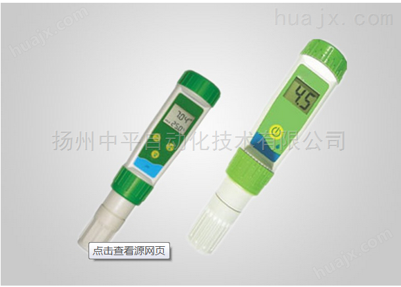 VSP6-S型pH测试笔中国分析仪器仪表网