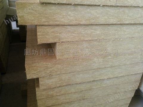 香河县幕墙玄武岩岩棉板生产厂家/产品售价