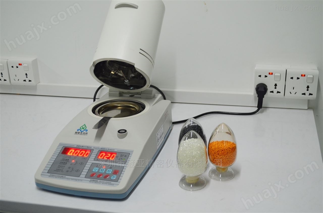 聚烯烃热缩套管水分测定仪