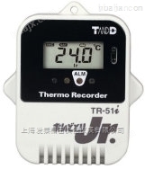 TR-51i内置探头型温度计