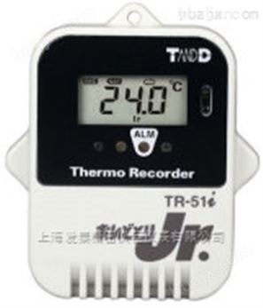 TR-51i内置探头型温度计