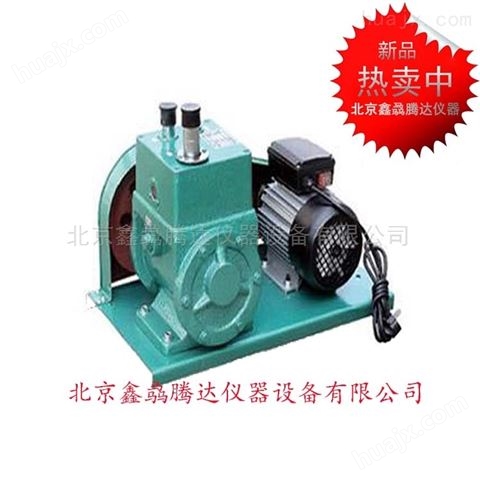 DLSB-20/40低温冷却液循环泵