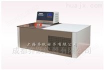 QYDCW-1008卧式低温恒温槽