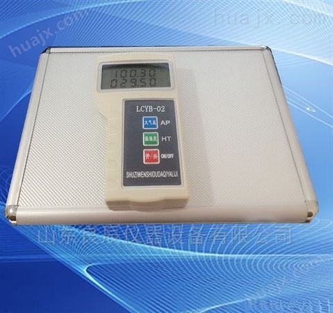 DYM3-02数字温湿度大气压计