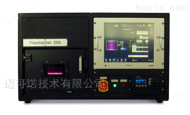 PlasmaSTAR® 100/200等离子处理系统