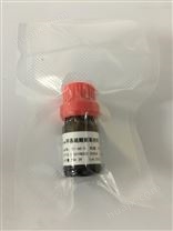 CAS:580-72-3,罗汉松树脂酚标准品