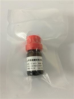 CAS:25406-64-8标准品,莫诺苷