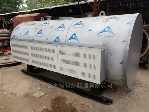 湘潭电加热常压锅炉销售价格