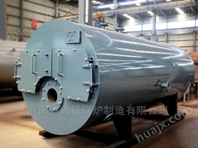 萍乡天然气低碳蒸汽热水锅炉厂家供应