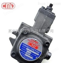 中国台湾长茂CMD液压泵 油压泵 柱塞泵