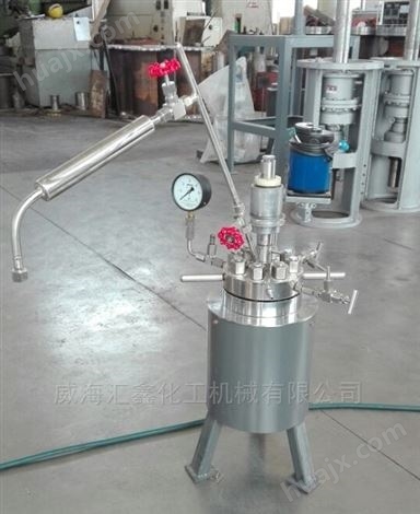 实验室减压蒸馏系统，实验蒸馏反应釜装置