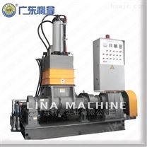 上海25L批量生产高效率防漏粉密炼机