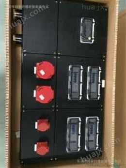 FXMD-S三防照明配电箱-三防动力检修插座箱