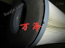 北京焊烟过滤器生产厂家