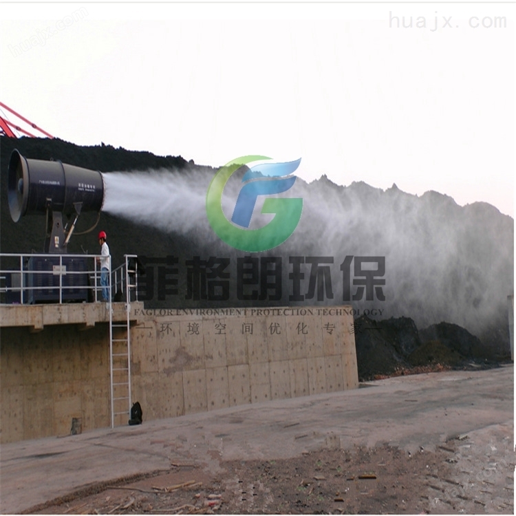 湖南水泥厂喷雾除尘设备工程
