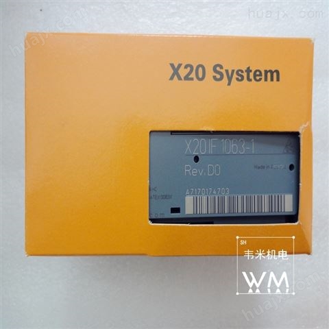 贝加莱X20系列总线接收模块X20BR9300