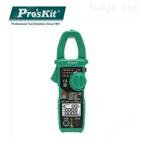 ProsKit宝工MT-3110 测试仪表
