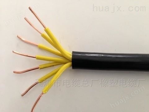 450/750V控制软电缆KVVR-9X1.5