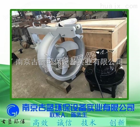 南京古蓝污泥回流泵 各类泵 强力搅拌设备