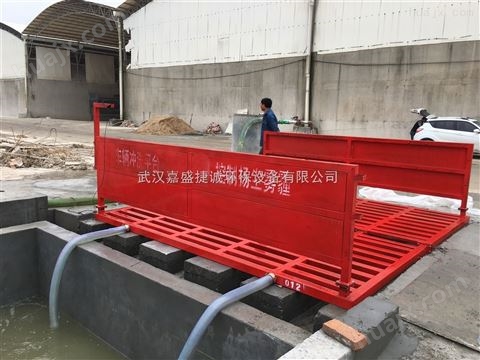 广安工地渣土车运输车辆自动洗车平台