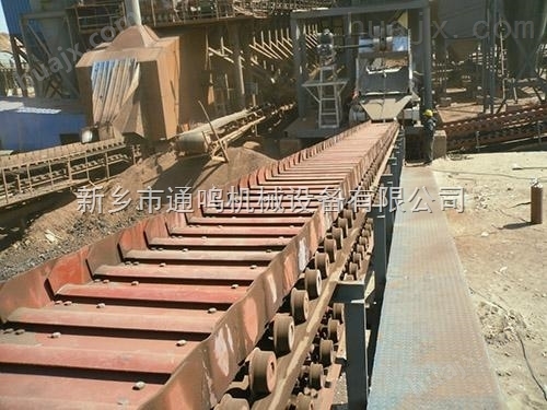 铸造厂用链板输送机-通鸣机械