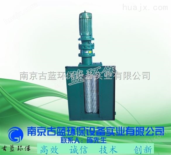 南京古蓝破碎格栅机 专业生产污水处理设备
