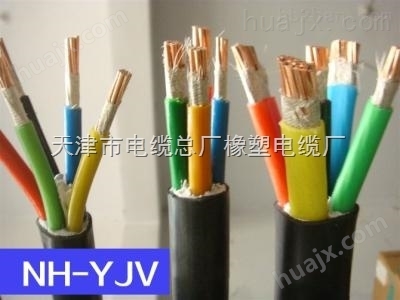 MHYVP-屏蔽通讯电缆