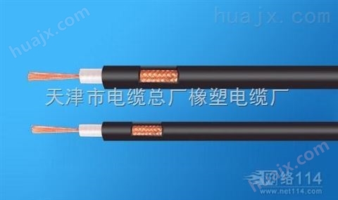 生产供应潜水电缆-JHS电缆价格