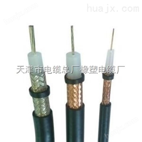 四钢三铜电缆MHYV煤矿用通信电缆矿用电缆
