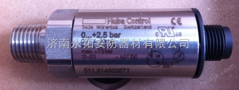 HUBA现货511.931003041瑞士富巴压力传感器