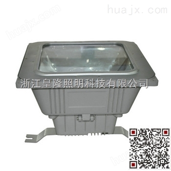海洋王NFC9100-150W（价格）防眩棚顶灯厂家