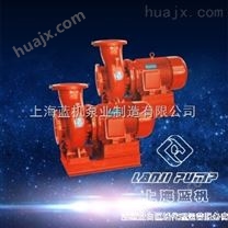 XBD消防泡沫泵