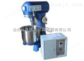 LY-10砂浆搅拌机（沧州恒胜伟业）